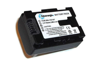 Bateria zamiennik BN-VG107 do JVC