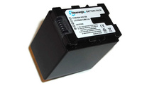 Bateria zamiennik BN-VG138 do JVC