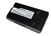 Bateria zamiennik NP-55 V12U V20U do JVC SONY